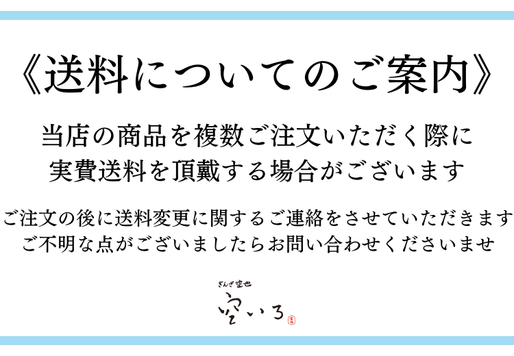 あんこブラウニーカットアソート8個 | ブラウニー&どらやきとクッキーサンドの詰合せ
