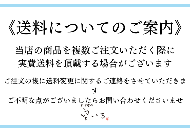 あんこブラウニーカットアソート12個 | ブラウニー&どらやきとクッキーサンドの詰合せ