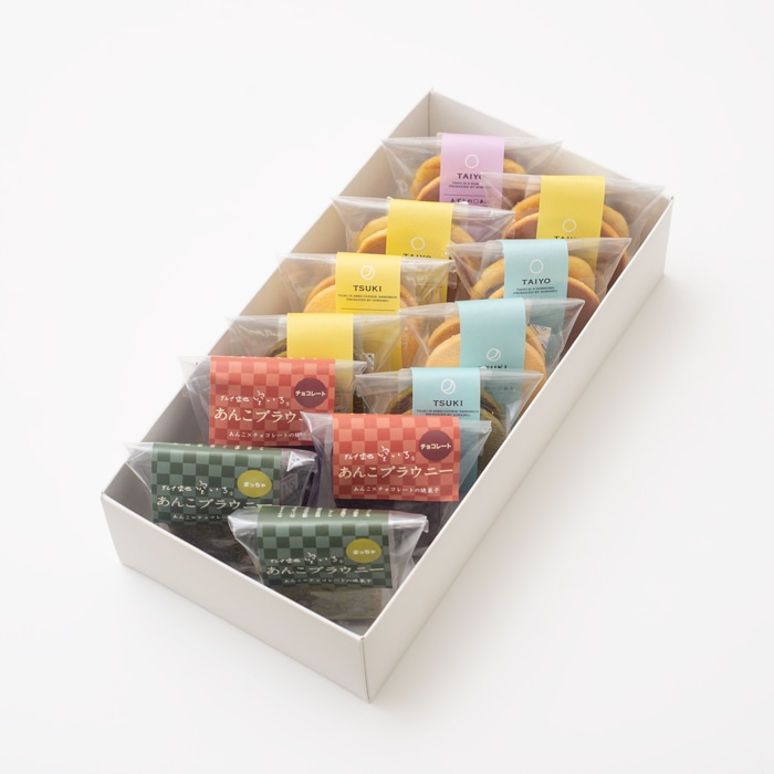 あんこブラウニーカットアソート12個 | ブラウニー&どらやきとクッキーサンドの詰合せ