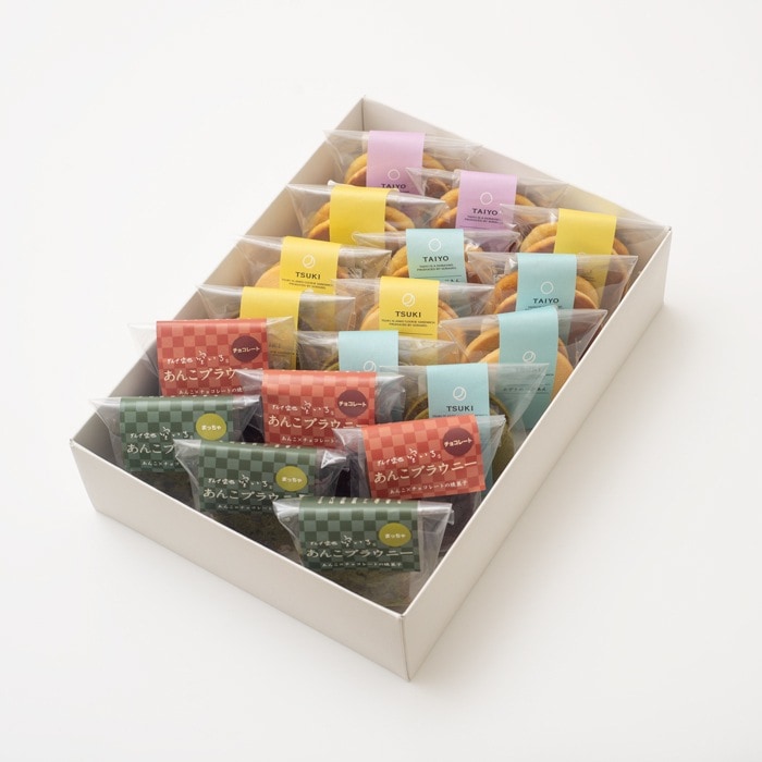 あんこブラウニーカットアソート18個 | ブラウニー&どらやきとクッキーサンドの詰合せ