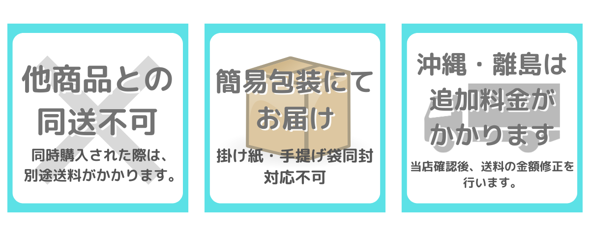 【送料無料】特別価格!そよかぜ10個 | 水羊羹あずきとフルーツ羹いよかんの2種を特別価格でお届け