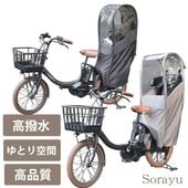 �ڿ����꡼��pche�ݥڥ����ۥꥢ���㥤��ɥ������ѥ쥤�󥫥С�