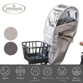 ��Peche�ۤ����դ����������ѥե���ȥ��㥤��ɥ������ѥ쥤�󥫥С�