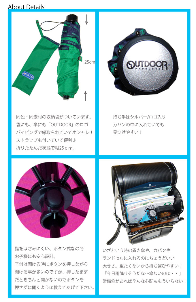 ��OUTDOOR�ۥ֥��ɥ����ѥ��ԥ��դ������ޤꤿ���߻�