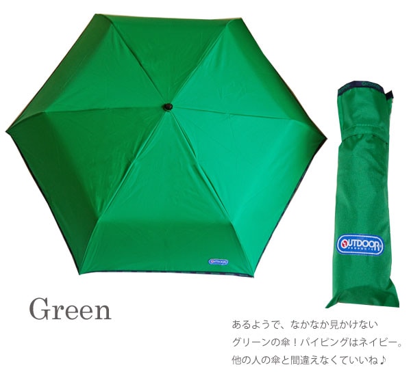 ��OUTDOOR�ۥ֥��ɥ����ѥ��ԥ��դ������ޤꤿ���߻�