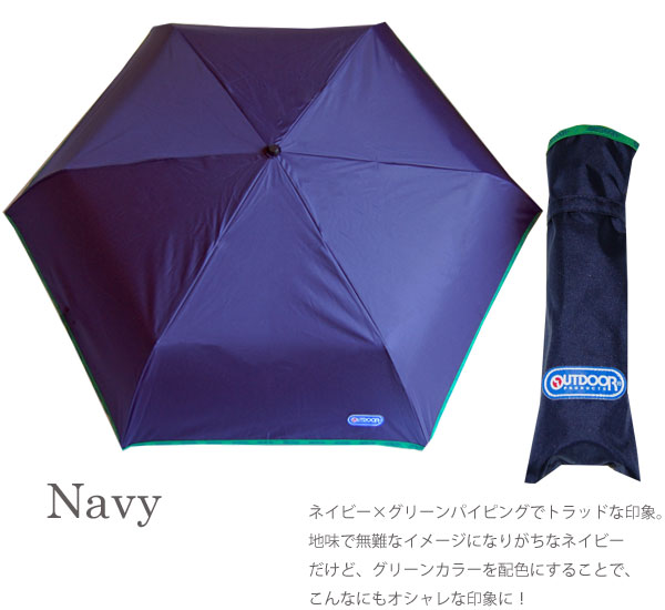 ��OUTDOOR�ۥ֥��ɥ����ѥ��ԥ��դ������ޤꤿ���߻�