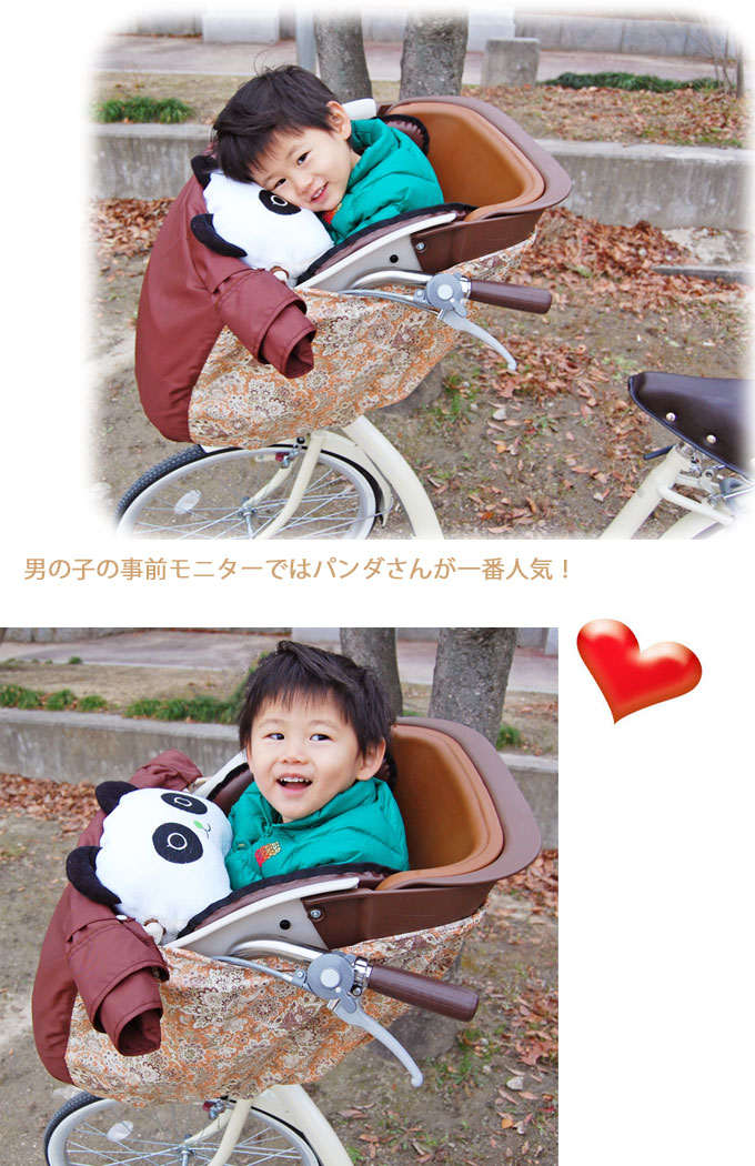 �ϥ�ɥ��С��ˤ�ʤä��㤦�����塼�Ȥʥ��˥ޥ�ե����������ɡʼ�ž���ѡ��٥ӡ������ѥե����������ɡ�