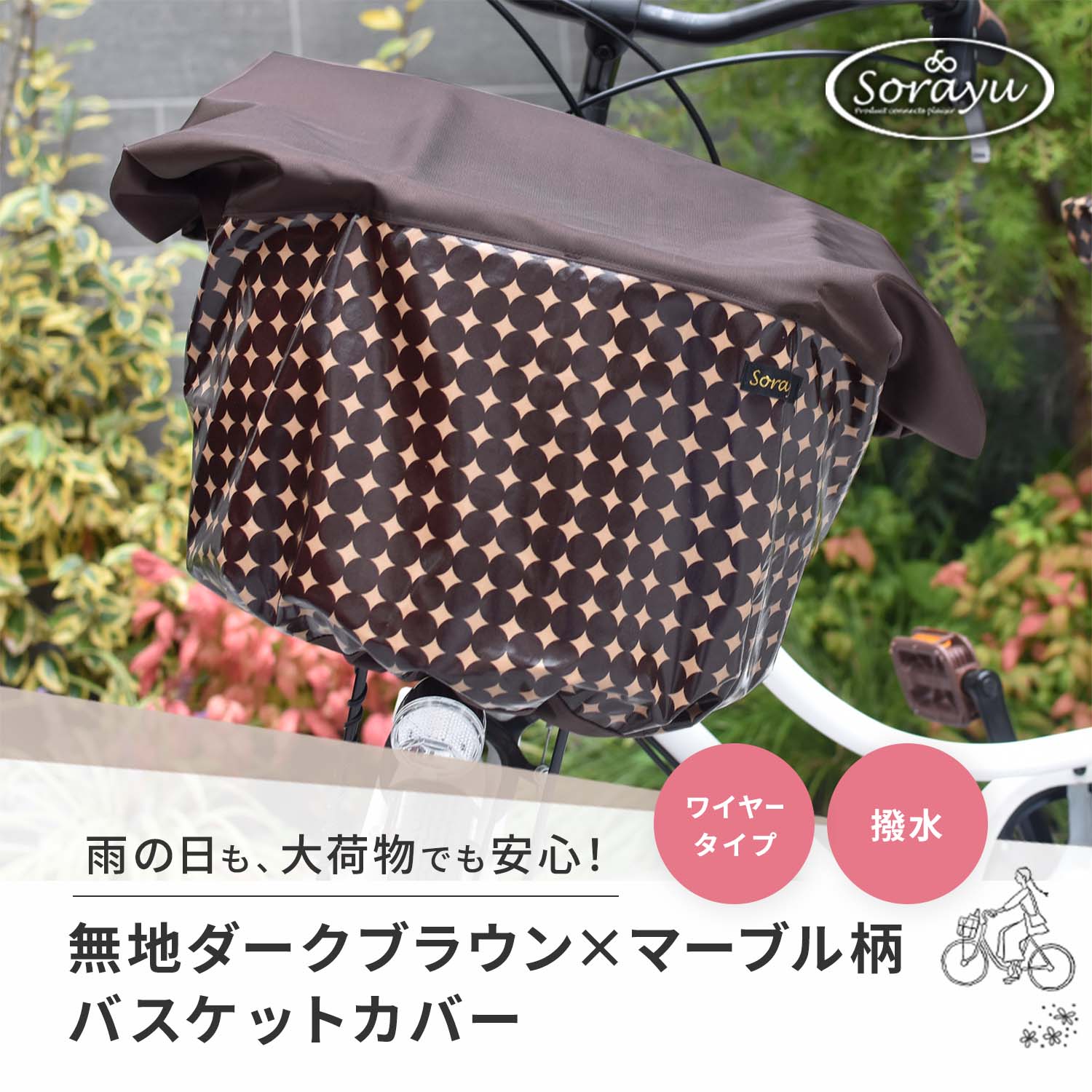 �ޥ����������̵�ϥ������֥饦��ߥޡ��֥����Х����åȥ��С��ʼ�ž�����������С���