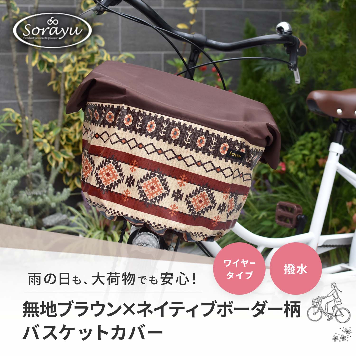 �ޥ����������̵�ϥ֥饦��ߥͥ��ƥ��֥ܡ��������Х����åȥ��С��ʼ�ž�����������С���