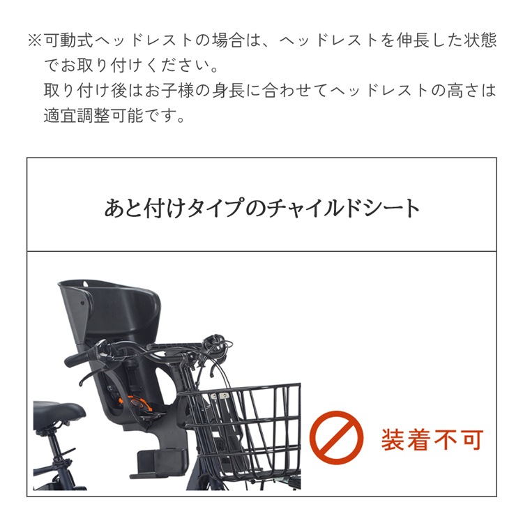 �ե���ȥ����ס��磻�䡼������㥤��ɥ��������ѥ��С�