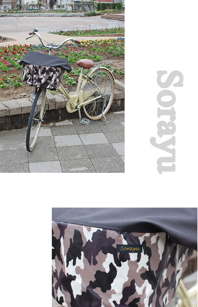 ��������º̥֥�å�������ե顼�������ߥ֥�å��Х����åȥ��С��ʼ�ž�����������С���