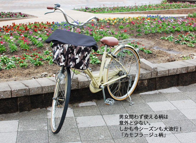 ��������º̥֥�å�������ե顼�������ߥ֥�å��Х����åȥ��С��ʼ�ž�����������С���