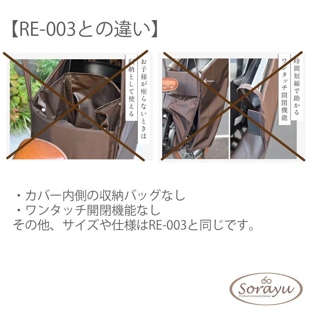 �ڿ����꡼��pche�ݥڥ����ۥꥢ���㥤��ɥ������ѥ쥤�󥫥С�