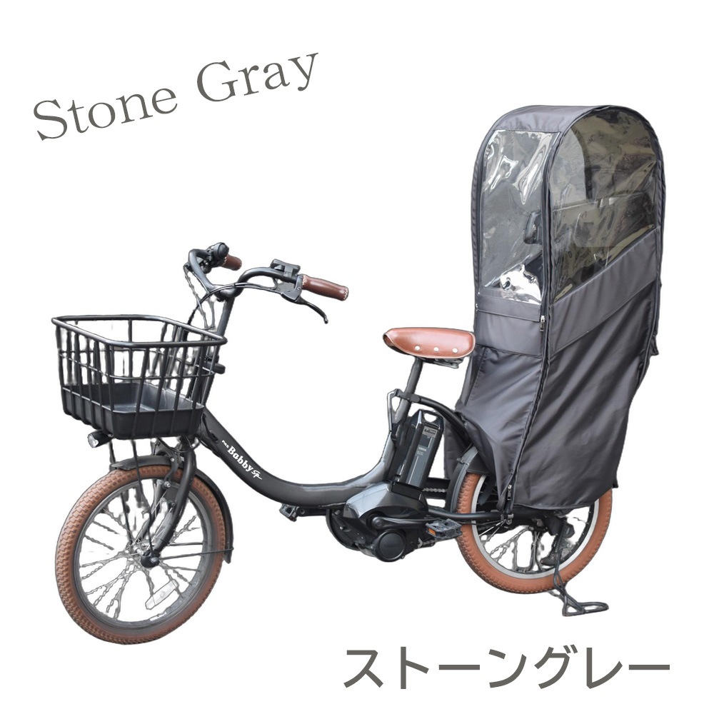 �ڿ����꡼��pche�ݥڥ����ۥꥢ���㥤��ɥ������ѥ쥤�󥫥С�