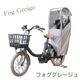 �ڿ����꡼��pche�ݥڥ����ۥꥢ���㥤��ɥ������ѥ쥤�󥫥С�