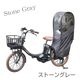 �ڿ����꡼��pche�ݥڥ����ۥꥢ���㥤��ɥ������ѥ쥤�󥫥С�