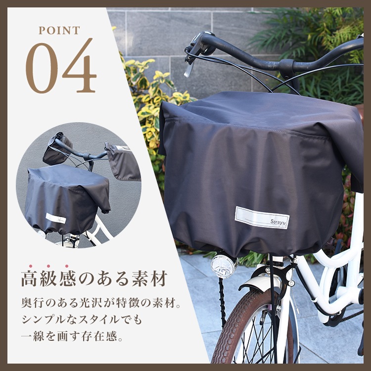 �ڿ����꡼��peche�ݥڥ����ۥޥ������������åڥ��դ��ե�����ѥХ����åȥ��С��ʼ�ž�������������С�)