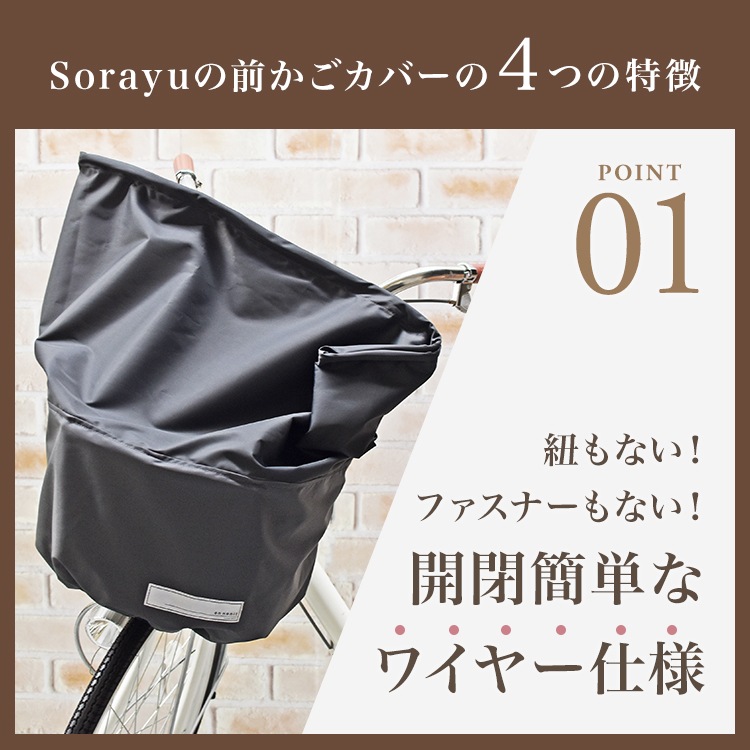 �ڿ����꡼��peche�ݥڥ����ۥޥ������������åڥ��դ��ե�����ѥХ����åȥ��С��ʼ�ž�������������С�)