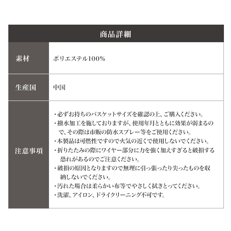 �ڿ����꡼��peche�ݥڥ����ۥޥ������������åڥ��դ��ե�����ѥХ����åȥ��С��ʼ�ž�������������С�)