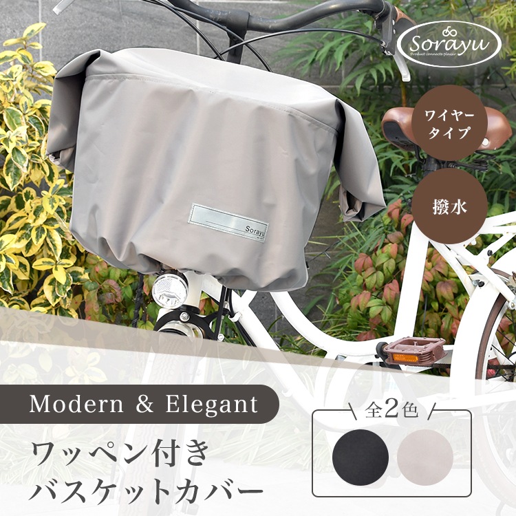 �ڿ����꡼��peche�ݥڥ����ۥޥ������������åڥ��դ��ե�����ѥХ����åȥ��С��ʼ�ž�������������С�)