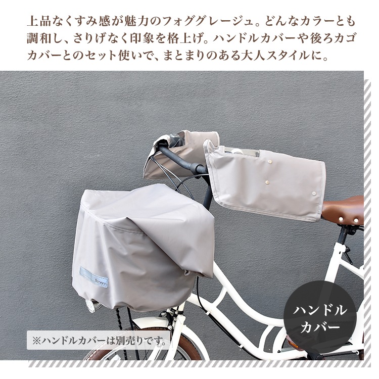 �ڿ����꡼��peche�ݥڥ����ۥޥ������������åڥ��դ��ե�����ѥХ����åȥ��С��ʼ�ž�������������С�)