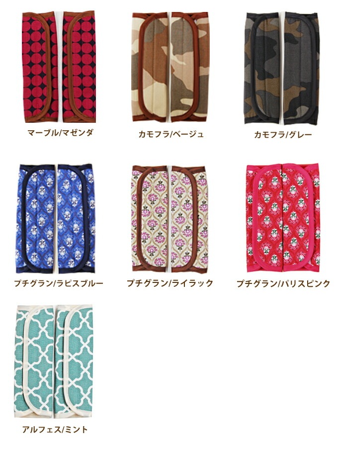 �ڥ᡼����ȯ���ۥ٥ӡ����������㥤��ɥ����ȡ���ž���ѥ٥�ȥ��С�