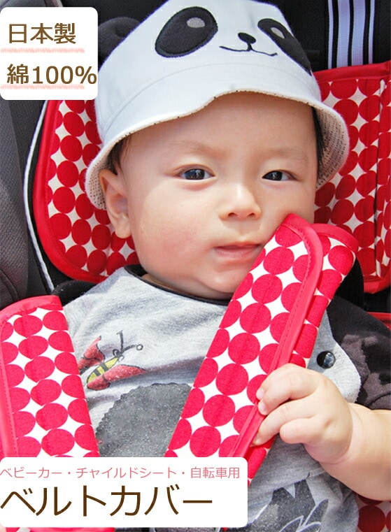 �ڥ᡼����ȯ���ۥ٥ӡ����������㥤��ɥ����ȡ���ž���ѥ٥�ȥ��С�