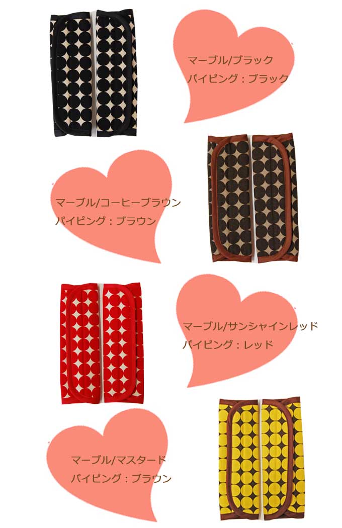 �ڥ᡼����ȯ���ۥ٥ӡ����������㥤��ɥ����ȡ���ž���ѥ٥�ȥ��С�