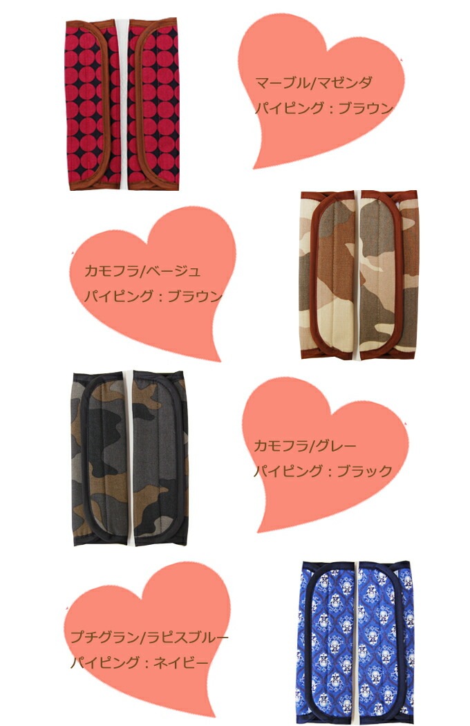 �ڥ᡼����ȯ���ۥ٥ӡ����������㥤��ɥ����ȡ���ž���ѥ٥�ȥ��С�