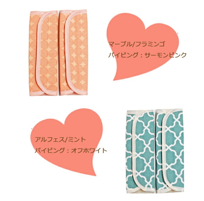 �ڥ᡼����ȯ���ۥ٥ӡ����������㥤��ɥ����ȡ���ž���ѥ٥�ȥ��С�