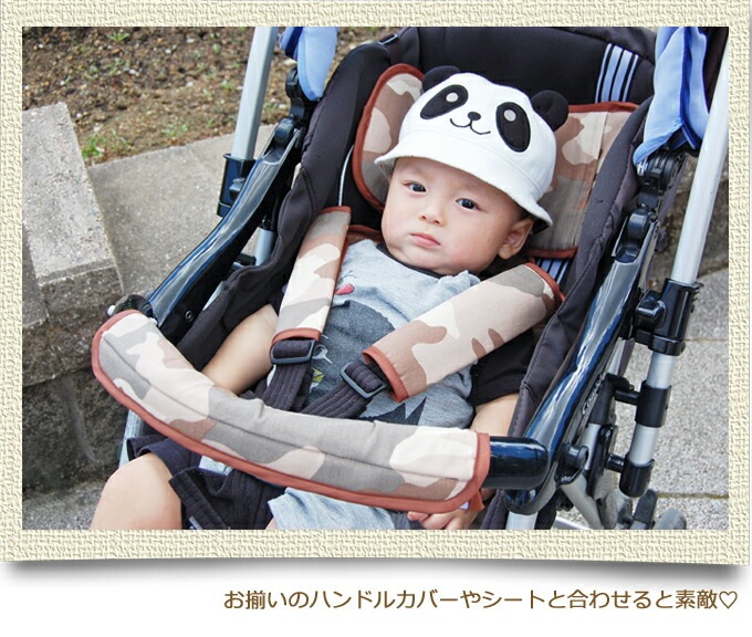 �ڥ᡼����ȯ���ۥ٥ӡ����������㥤��ɥ����ȡ���ž���ѥ٥�ȥ��С�