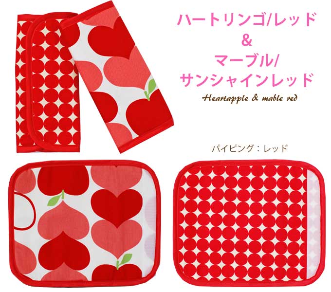 �ڥ᡼����ȯ�������ä�ɳ�Ѥ���쥫�С������르�٥ӡ�����ꥢ�����ä��Ҥ⡢����쥫�С�����С����֥����ä�ɳ�ѥ��å��󥰥ѥå�