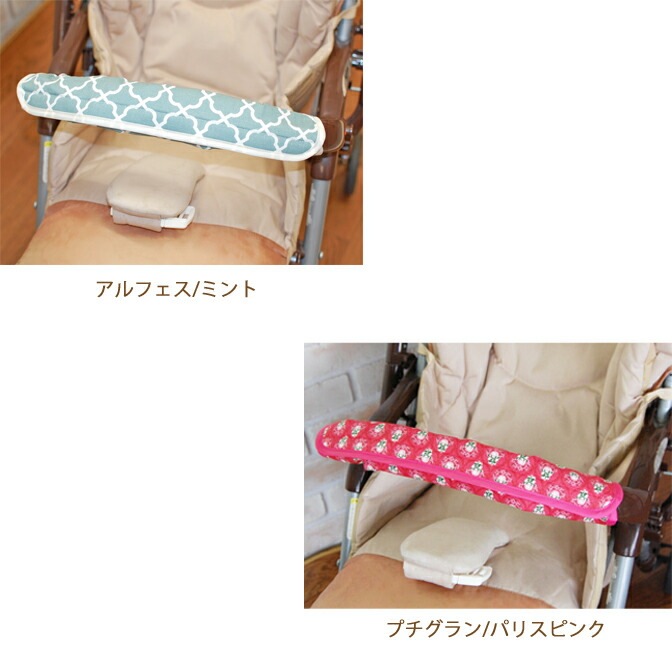 �ڥ᡼����ȯ���ۥ٥ӡ���������ž���ѥϥ�ɥ륫�С�