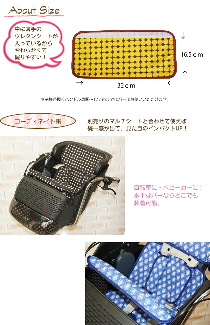 �ڥ᡼����ȯ���ۥ٥ӡ���������ž���ѥϥ�ɥ륫�С�