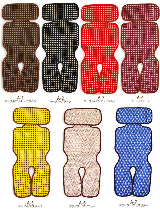 �٥ӡ���������ž�֡����㥤��ɥ����ȡ��ޥ�����å���󥷡��ȡ����䥷���ȡ��Ҷ��褻��ž�֡����С����٥ӡ�����������