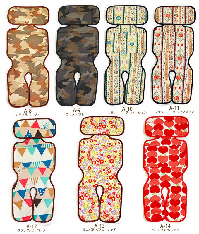 �٥ӡ���������ž�֡����㥤��ɥ����ȡ��ޥ�����å���󥷡��ȡ����䥷���ȡ��Ҷ��褻��ž�֡����С����٥ӡ�����������