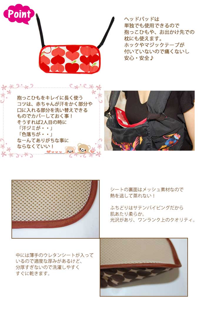 �٥ӡ���������ž�֡����㥤��ɥ����ȡ��ޥ�����å���󥷡��ȡ����䥷���ȡ��Ҷ��褻��ž�֡����С����٥ӡ�����������