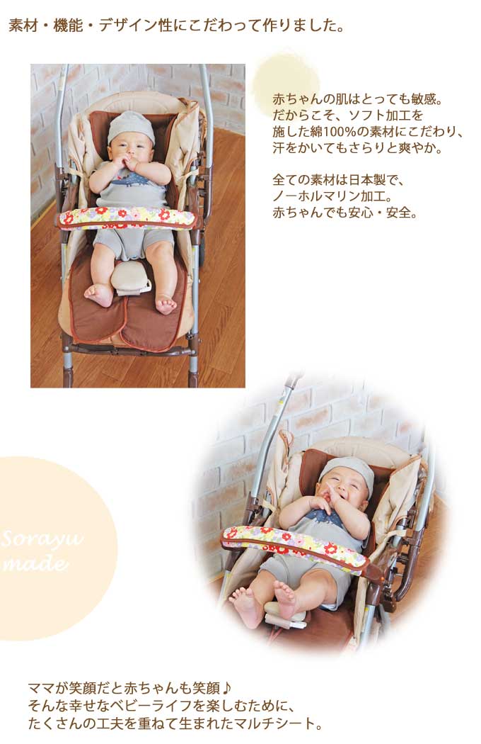 �٥ӡ���������ž�֡����㥤��ɥ����ȡ��ޥ�����å���󥷡��ȡ����䥷���ȡ��Ҷ��褻��ž�֡����С����٥ӡ�����������