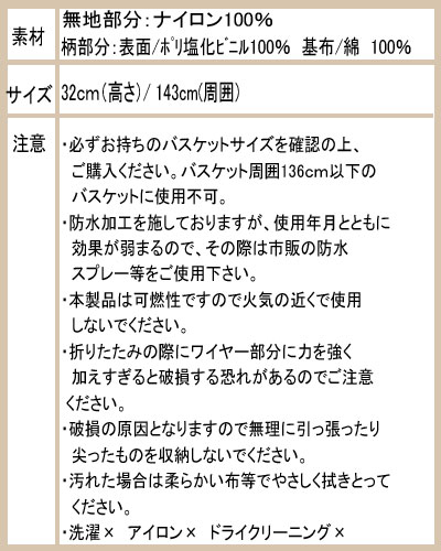 �������ȥ�磻�ɥ��������������֥饦����̲�������Х����åȥ��С��ʼ�ž�����������С���