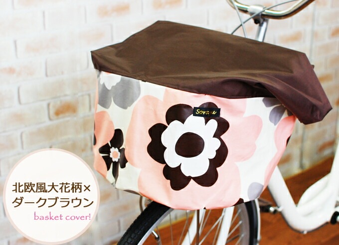 �������ȥ�磻�ɥ��������������֥饦����̲�������Х����åȥ��С��ʼ�ž�����������С���