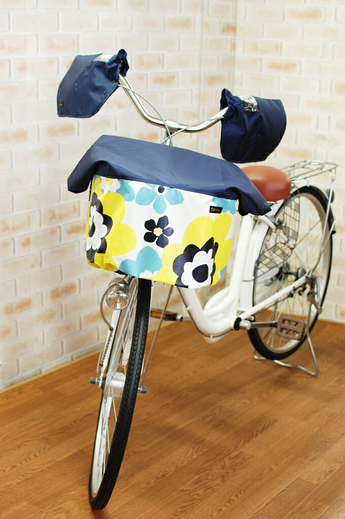 エクストラワイドサイズ：ネイビー×北欧大花柄バスケットカバー