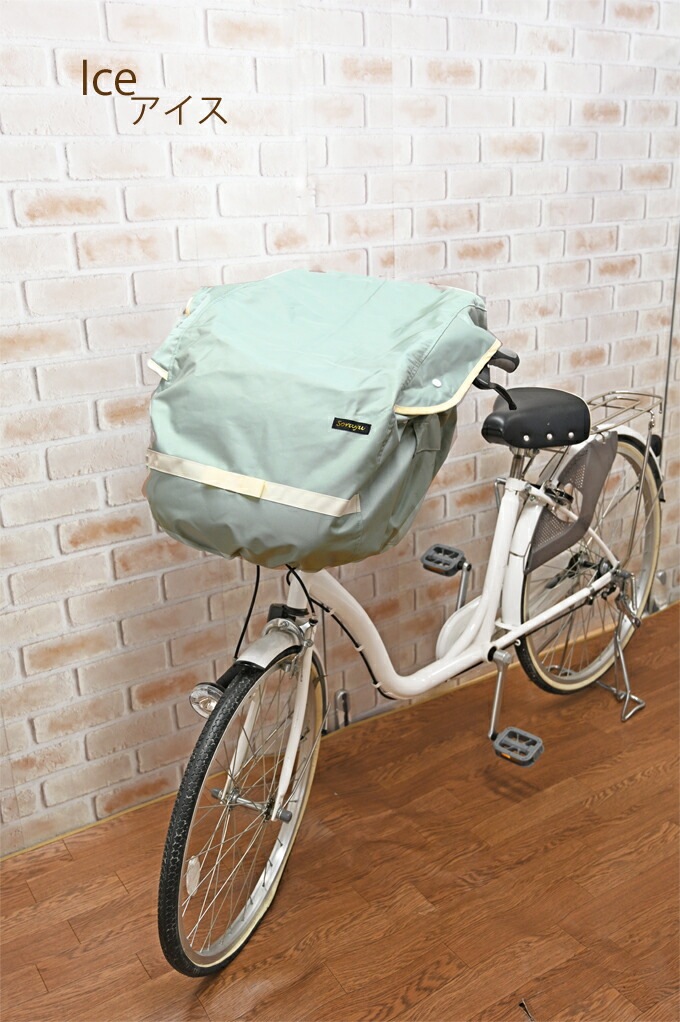 �ϥ��Хå������ס��礭�ʥ�ܥ󤬤ȤäƤ⥭�塼�Ȣ���ܥ��դ���ž���ѥ��㥤��ɥ����ȥ��С��ʻҶ��褻��ž�֥쥤�󥫥С���