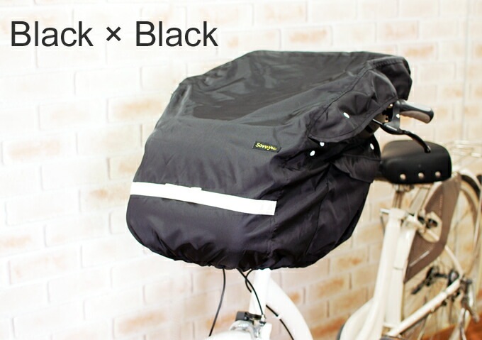 �ϥ��Хå������ס��礭�ʥ�ܥ󤬤ȤäƤ⥭�塼�Ȣ���ܥ��դ���ž���ѥ��㥤��ɥ����ȥ��С��ʻҶ��褻��ž�֥쥤�󥫥С���