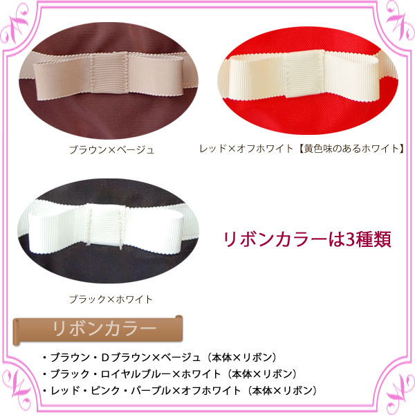 �ϥ��Хå������ס��礭�ʥ�ܥ󤬤ȤäƤ⥭�塼�Ȣ���ܥ��դ���ž���ѥ��㥤��ɥ����ȥ��С��ʻҶ��褻��ž�֥쥤�󥫥С���