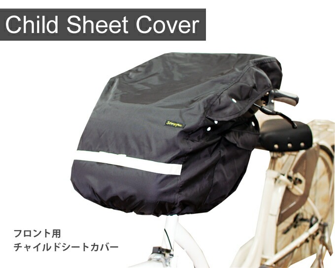 �ϥ��Хå������ס��礭�ʥ�ܥ󤬤ȤäƤ⥭�塼�Ȣ���ܥ��դ���ž���ѥ��㥤��ɥ����ȥ��С��ʻҶ��褻��ž�֥쥤�󥫥С���