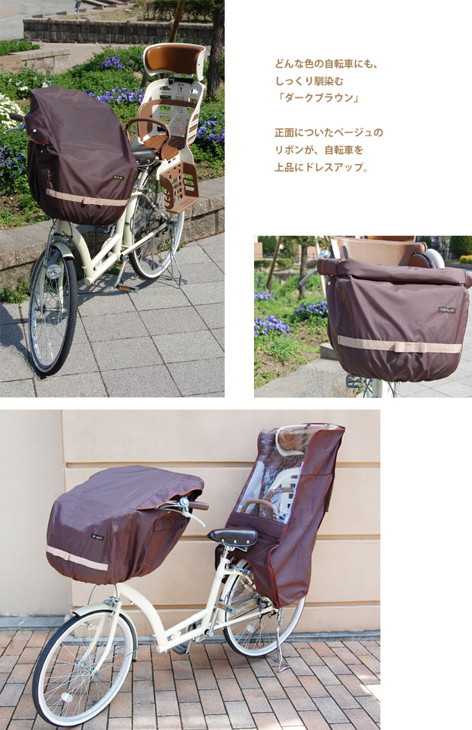 �ϥ��Хå������ס��礭�ʥ�ܥ󤬤ȤäƤ⥭�塼�Ȣ���ܥ��դ���ž���ѥ��㥤��ɥ����ȥ��С��ʻҶ��褻��ž�֥쥤�󥫥С���