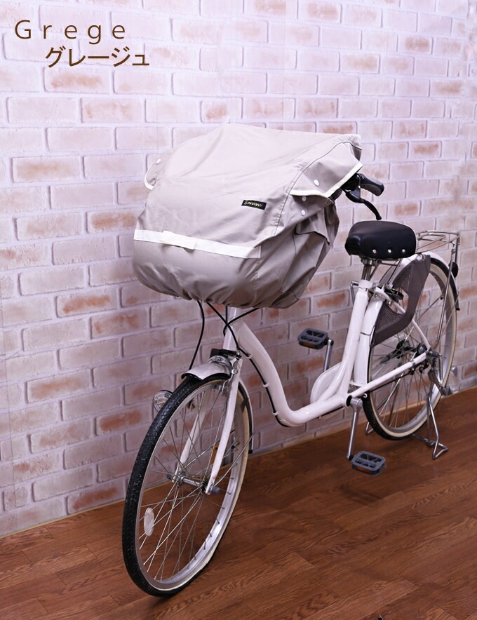 �ϥ��Хå������ס��礭�ʥ�ܥ󤬤ȤäƤ⥭�塼�Ȣ���ܥ��դ���ž���ѥ��㥤��ɥ����ȥ��С��ʻҶ��褻��ž�֥쥤�󥫥С���