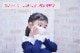 �ʥ᡼����ȯ���˥��塼��졼�������ޥ���
