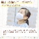 �ʥ᡼����ȯ���˥��塼��졼�������ޥ���