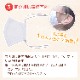 �ʥ᡼����ȯ���˥��塼��졼�������ޥ���